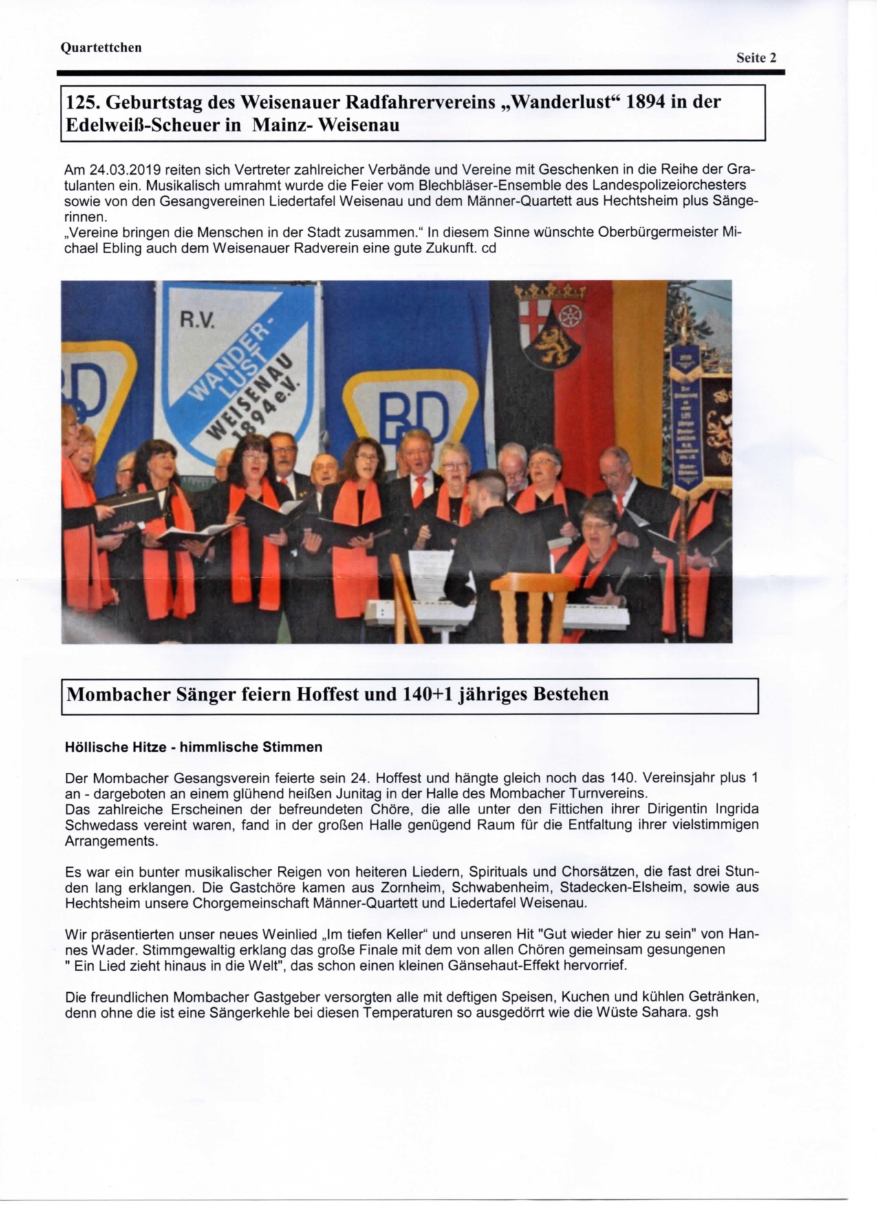 quart2019_2.JPG